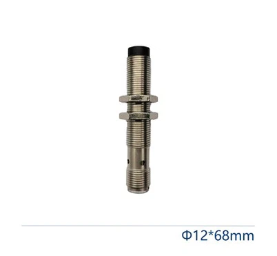 เสาอากาศเครื่องอ่าน RFID ความถี่สูง RS485 SG-HR-I12